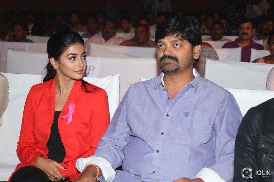 Oka-Laila-Kosam-Movie-Audio-Success-Function